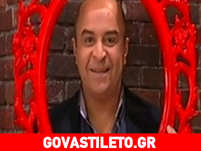 Δείτε από ποιον πήρε συνέντευξη ο Μάρκος Σεφερλής